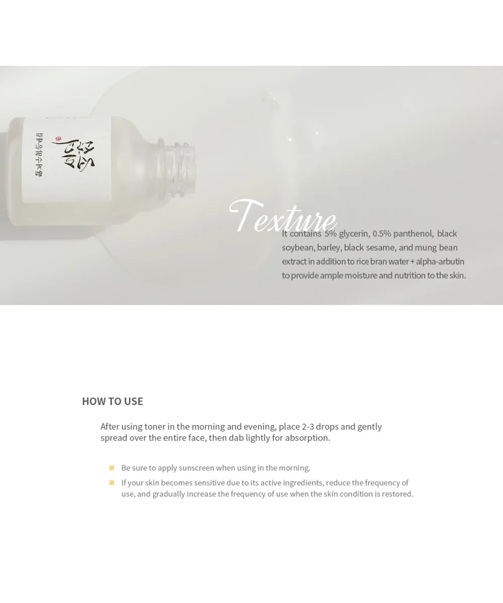 Beauty of Joseon Glow Deep Serum : Rice +Alpha-Arbutin 30 ML